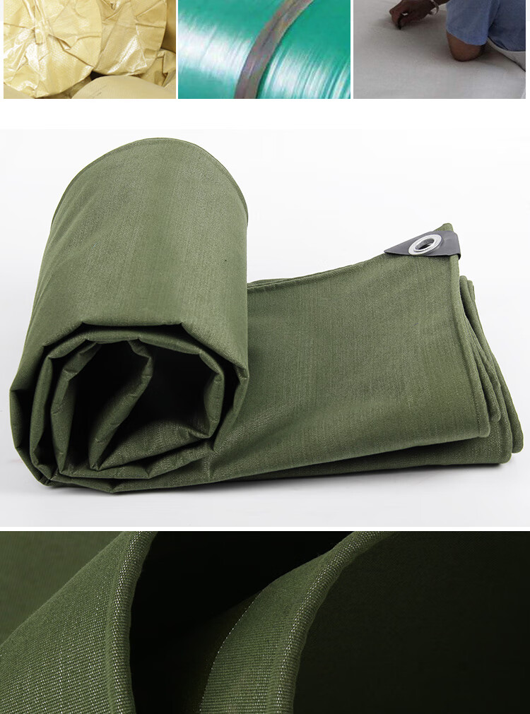 定制加厚帆布油布汽货车防雨布防水布防晒篷布军绿色遮阳蓬布雨棚罩子