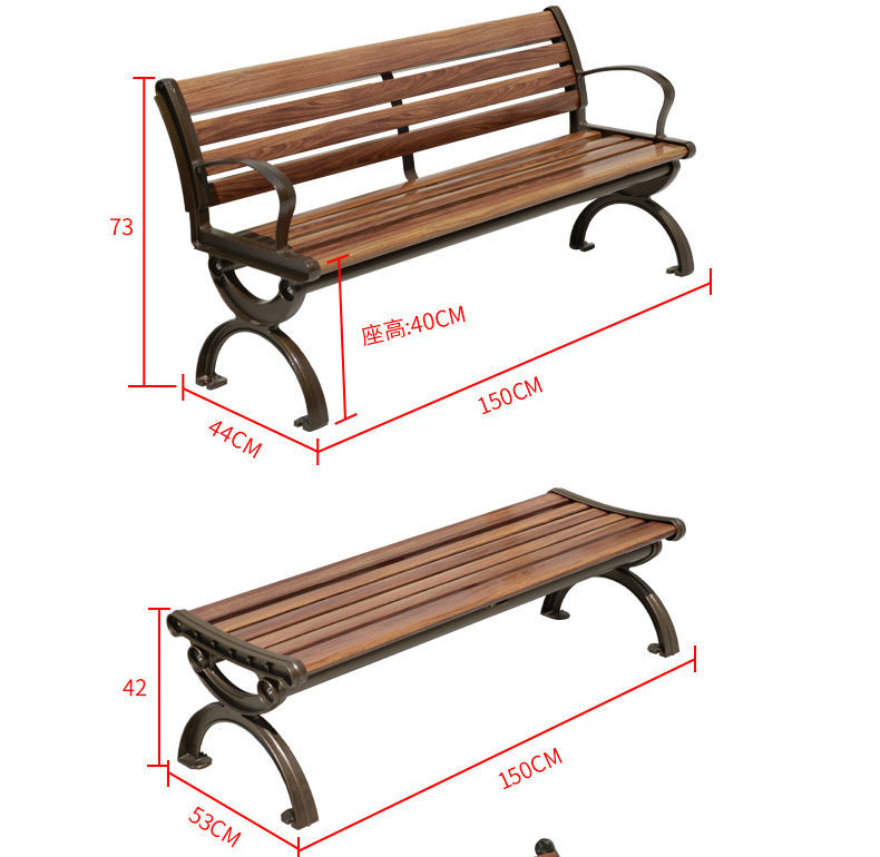 公园椅户外长椅室外广场休息座椅小区花园铸铝碳纤维靠背长条凳椅 1