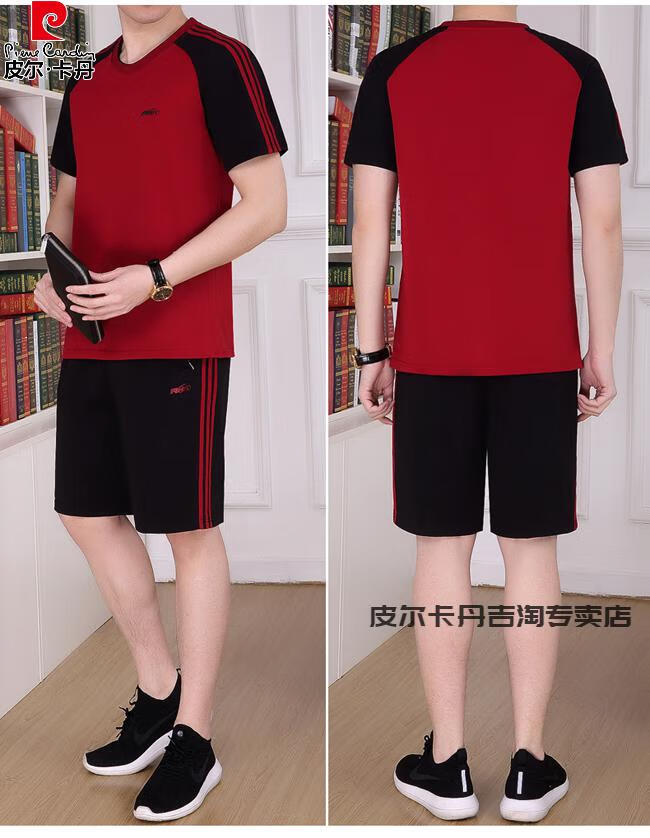 8c24678bb5ad5273.jpg