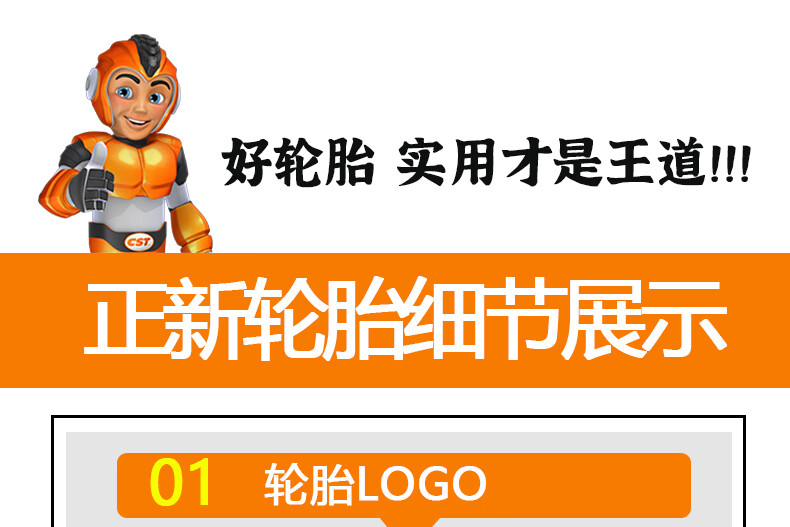 c81244721045e44c.jpg