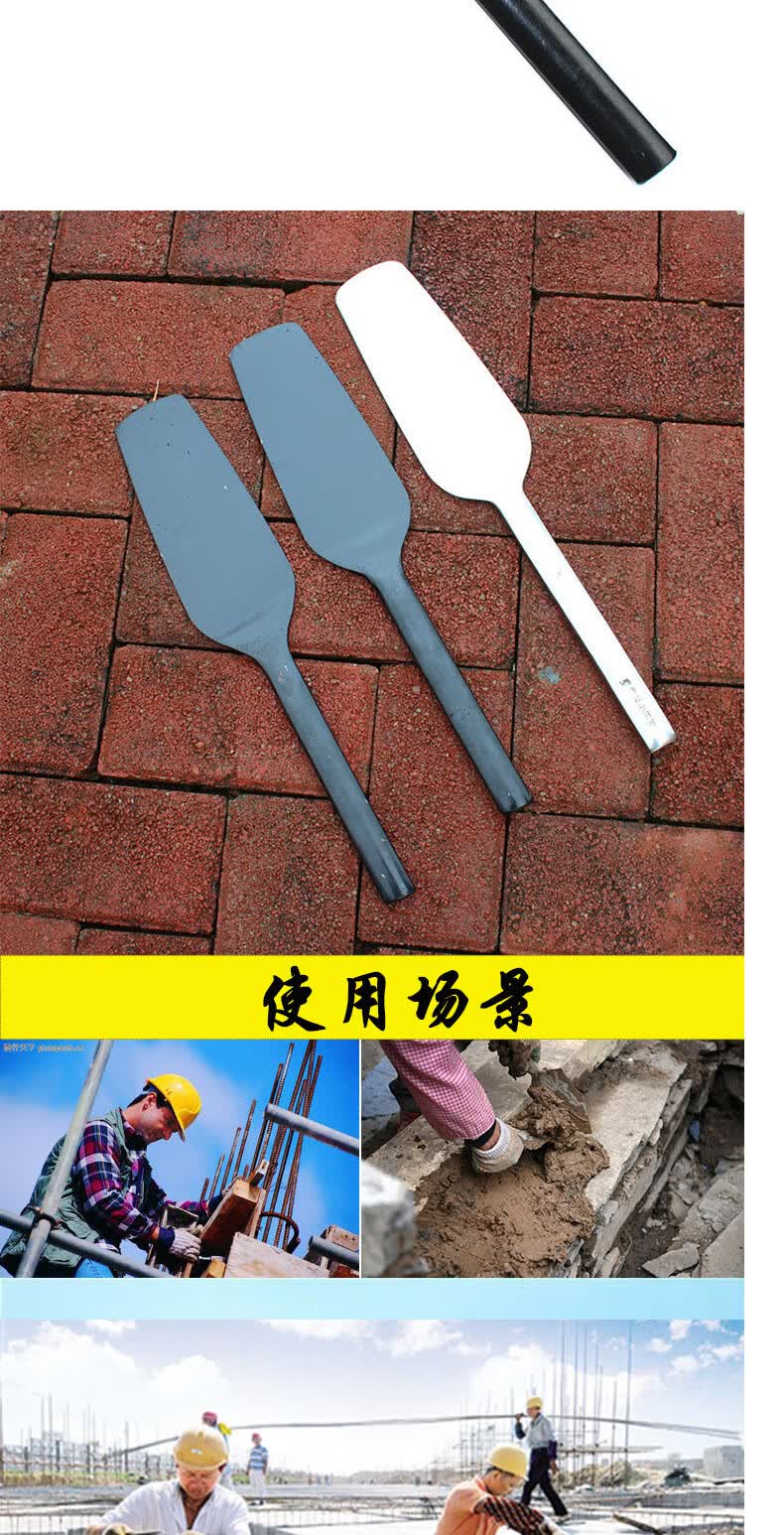 瓦刀砌墙用的瓦刀瓦工工具大全砌砖工具大全专用快速砌砖砌墙神器瓦工