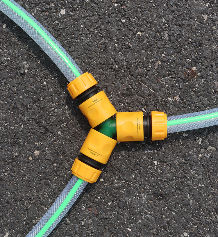 洗车水管三通接头活接头浇花软管对接器变径快接头一分二转换接头 3分