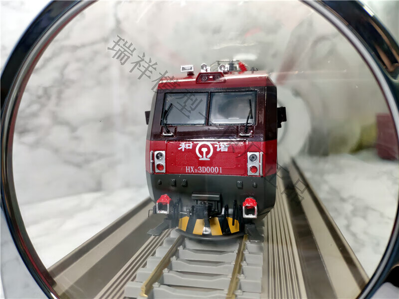 和谐号韶山dfhxd3d电力内燃机车模型合金玩具工程车仿真火车礼物 1/87