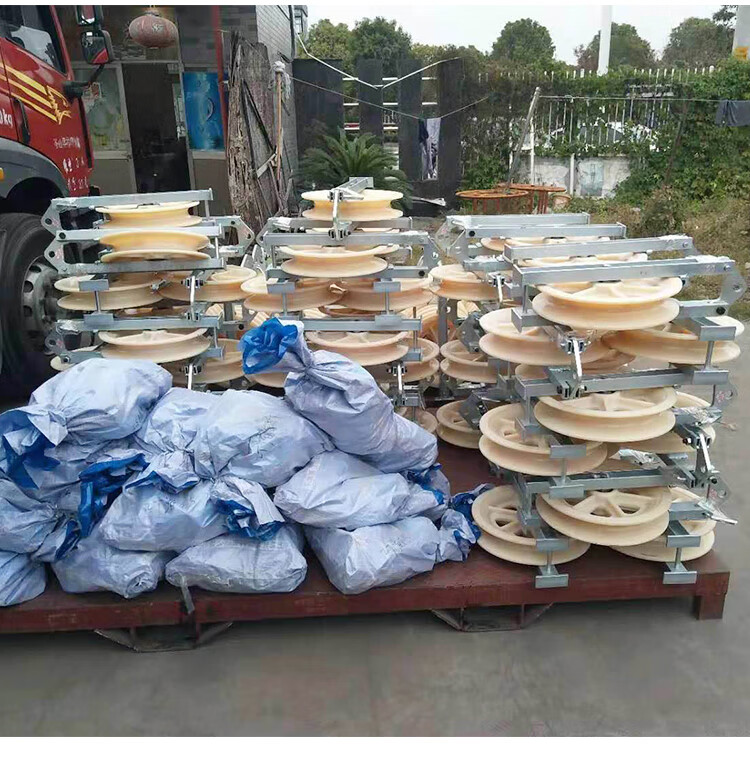 电力放线滑轮大型三轮挂式环式座挂两用滑车电缆滑子朝天滑车1t2t 1t