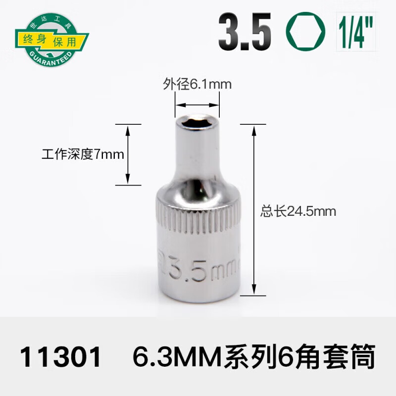dd290b0c89394458.jpg