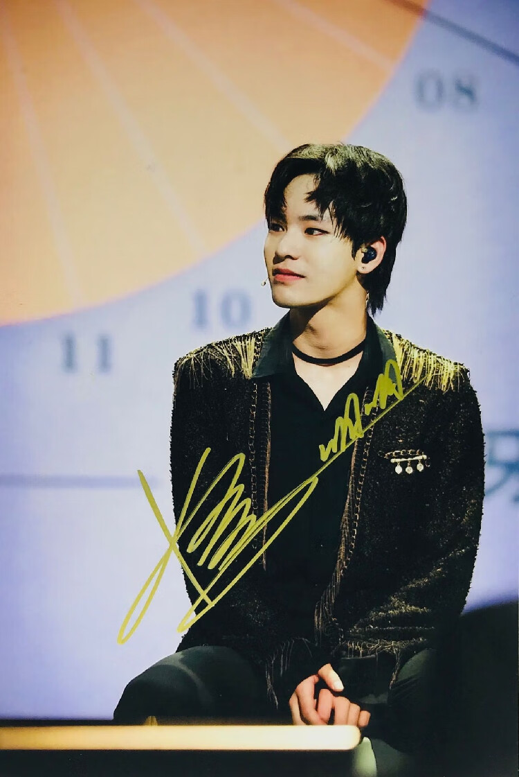 青春有你 unine 宣传亲笔签名照 明星娱乐 节日礼品生日礼物 李汶翰 2