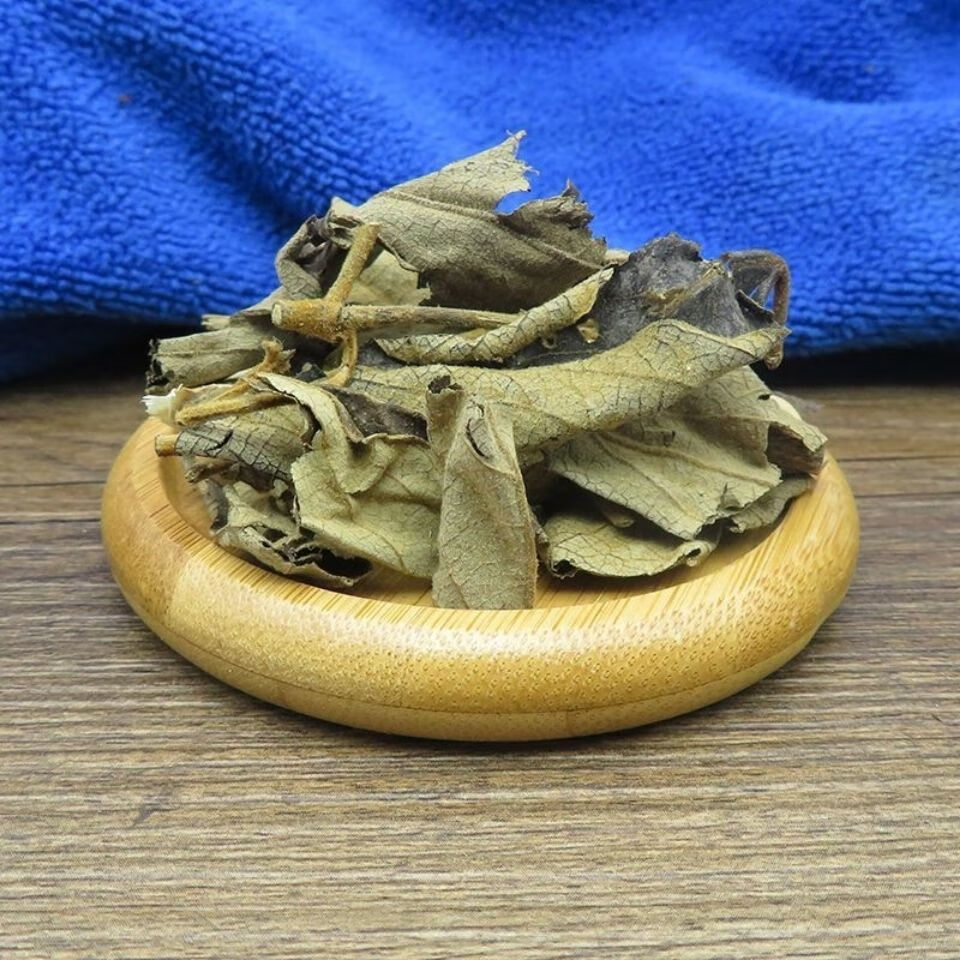 北京同仁堂原料山芝麻叶 新货 广西野生山芝麻叶中