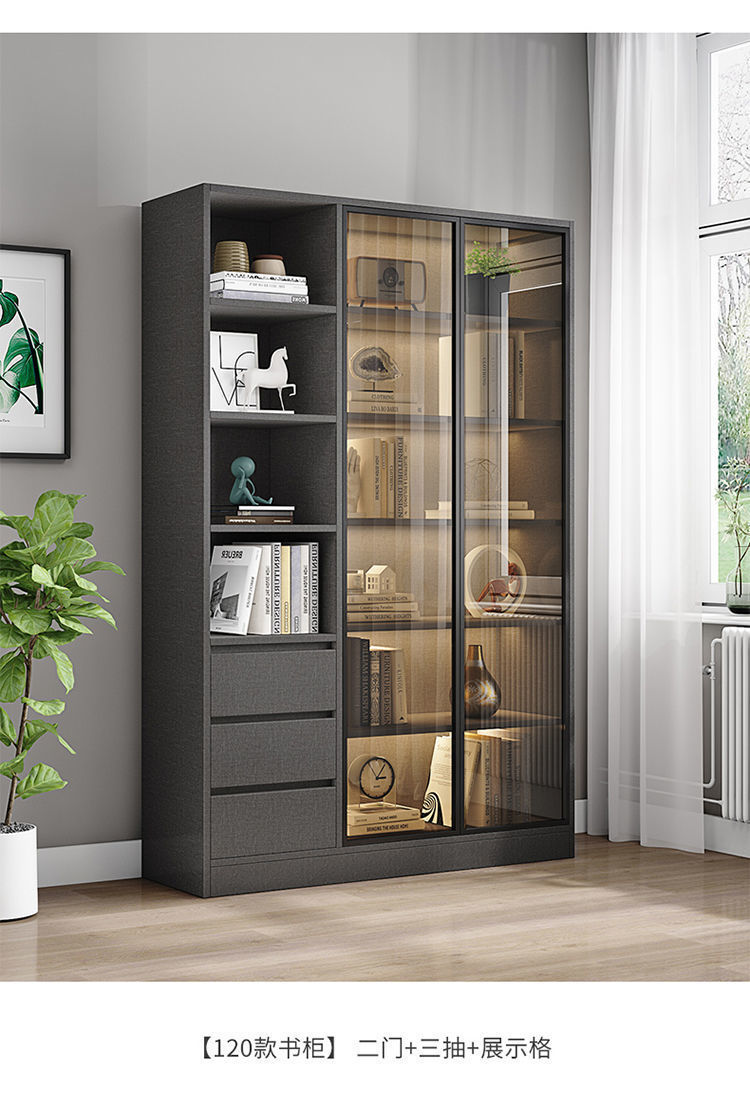 盒展示柜实木质书柜现代简约置物架带玻璃门组合书架落地靠墙展示柜子