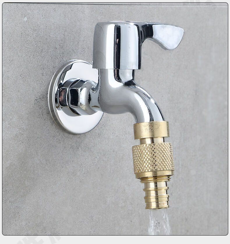 全铜洗衣机多功能水龙头接头配件转换通用4分6分水管延伸器4分6分通用