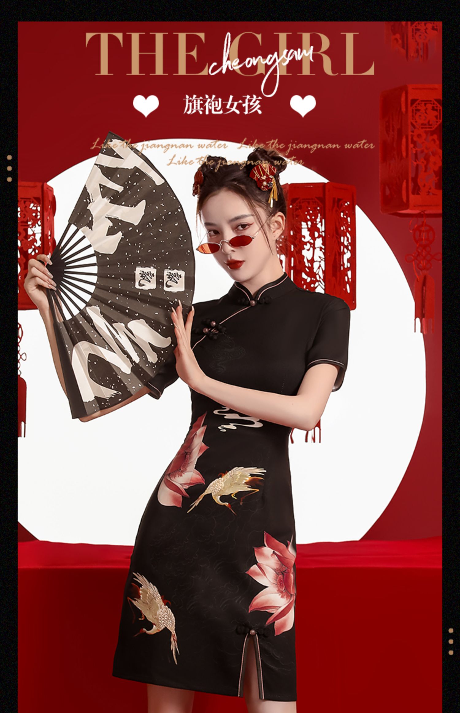 636665高档品牌zgmr黑色旗袍2022年新款夏季年轻款少女改良国潮