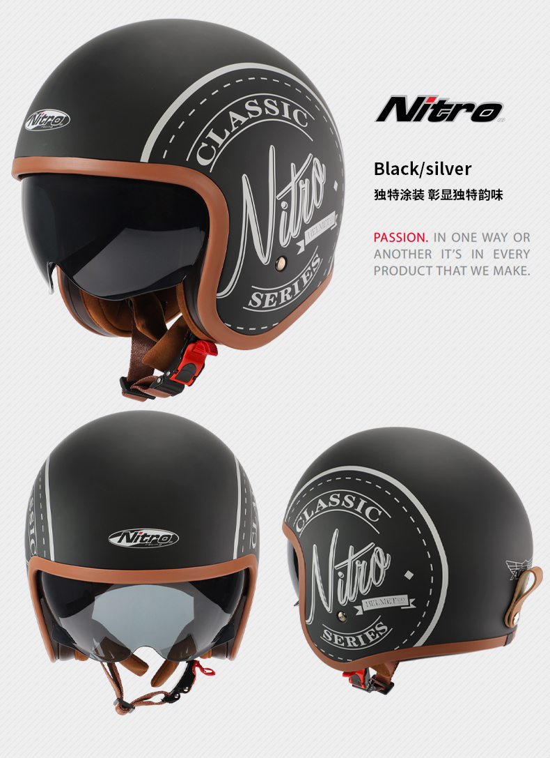 英国nitro复古哈雷摩托车头盔男女四季防雾机车半盔蓝牙个性酷跑经典