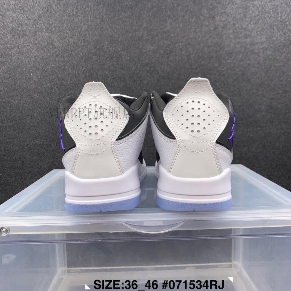 【官方旗舰店】水晶底aj23 courtside 乔23代训练男女运动休闲实战