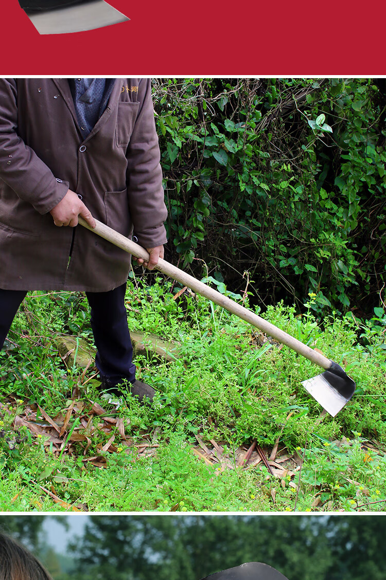 锄草神器铲草锄头农具种菜挖土开荒家用户外全钢加厚除草工具农用钢锄