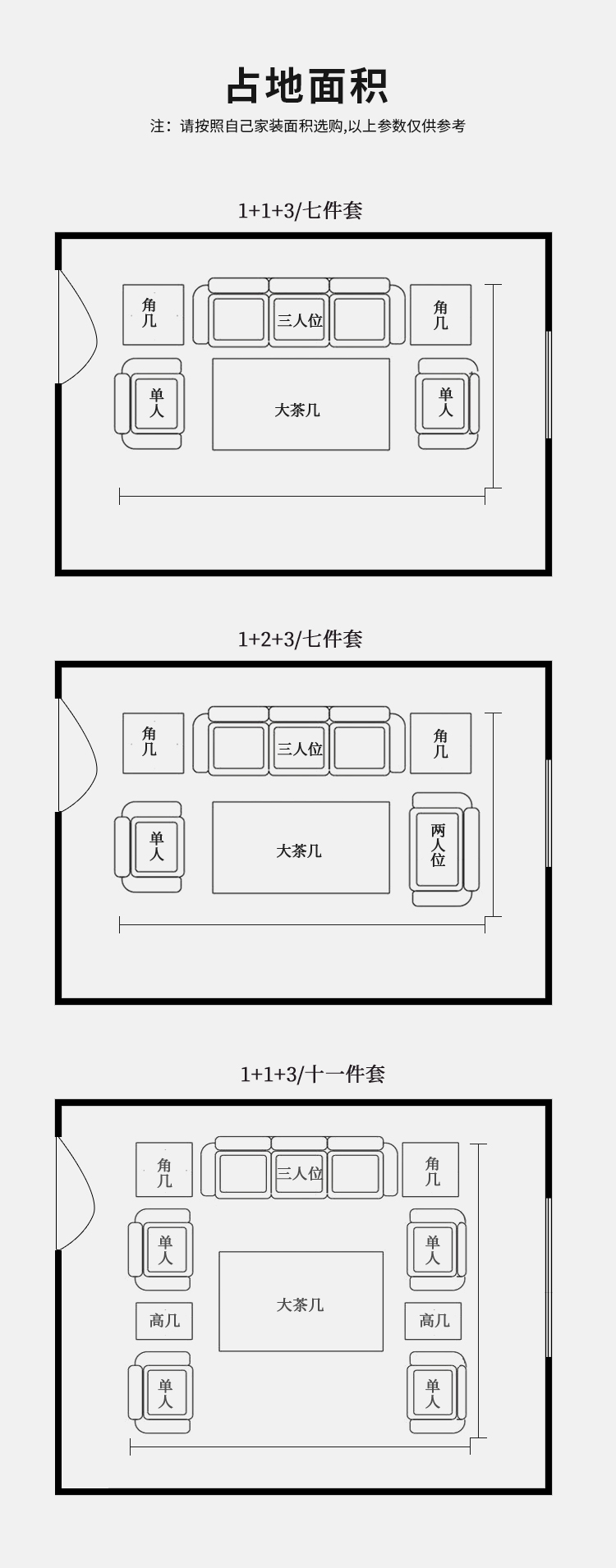 齐善品佳红木家具印尼黑酸枝学名阔叶黄檀沙发新中式实木沙发家具客厅