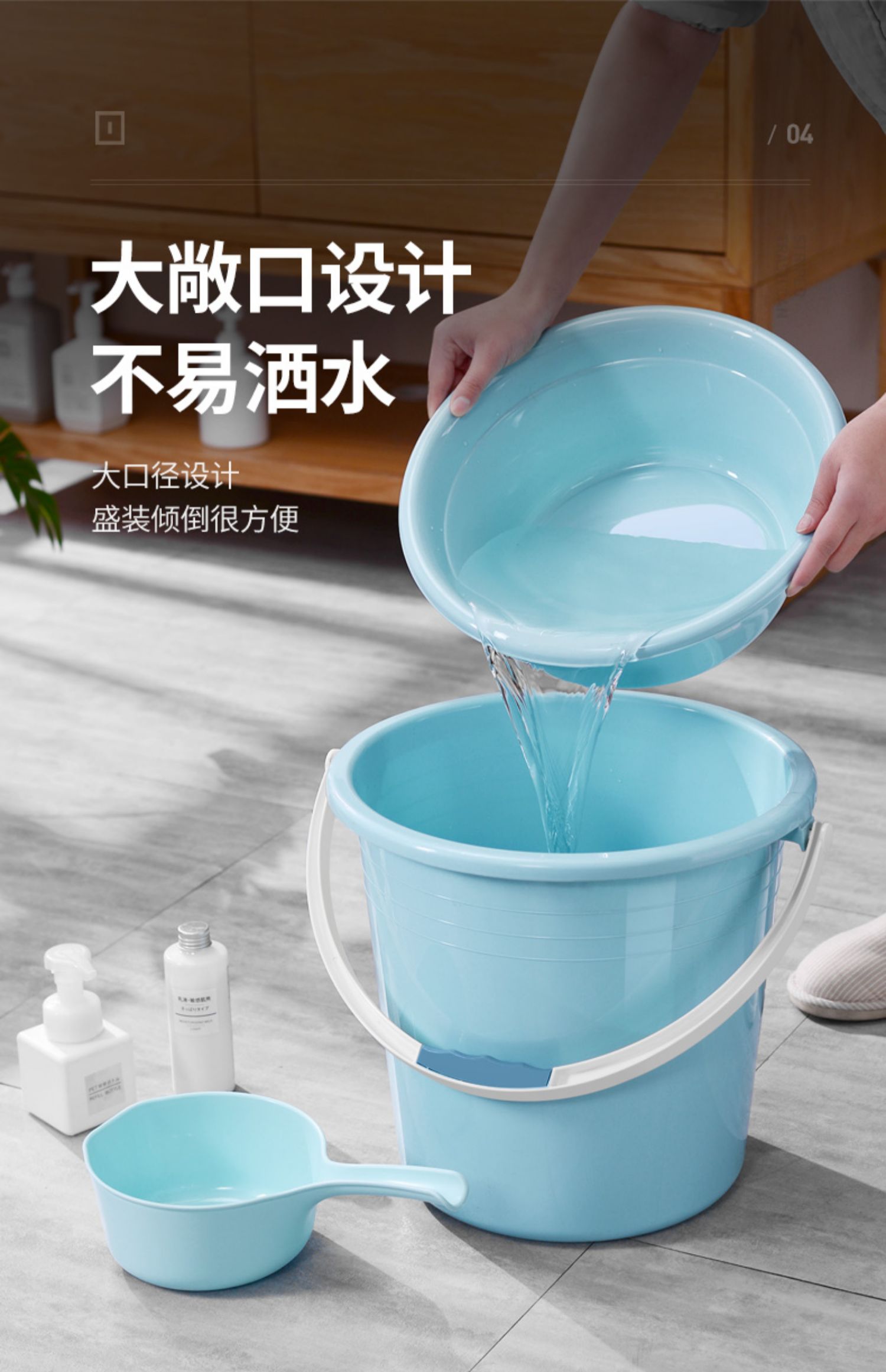 塑料桶水桶家用储水用大水桶加厚带盖塑料水桶手提大号宿舍洗衣桶