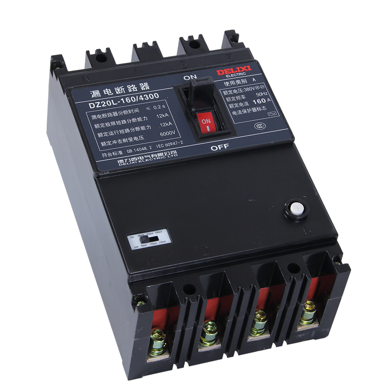 dz20l三相四线100a200a250a400a630a安4p 漏电断路器保护器 4p 160a