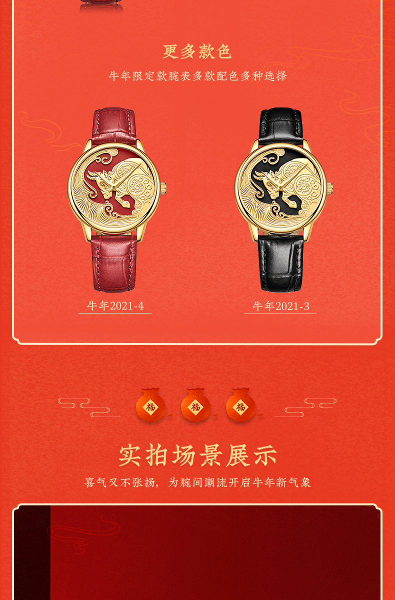ck施华洛世奇锆年男女士情侣手表一对十限定款情人节礼物七夕情人节