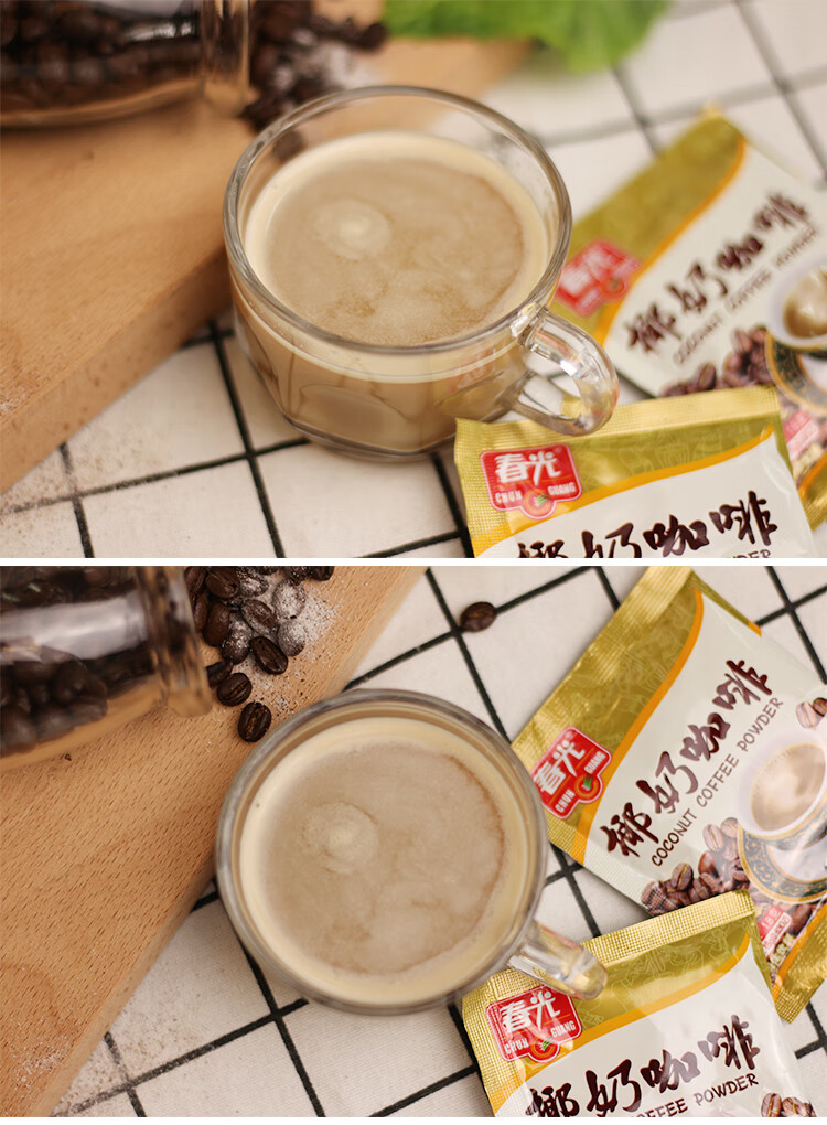 海南椰奶咖啡春光360g(20小包)特产海南春光椰奶咖啡冲调饮品速溶咖啡