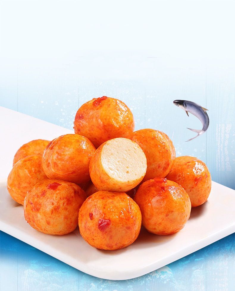 良品铺子淘气鱼蛋蛋120g即食麻辣零食小吃鱼丸温州特产小包装鱼丸香辣