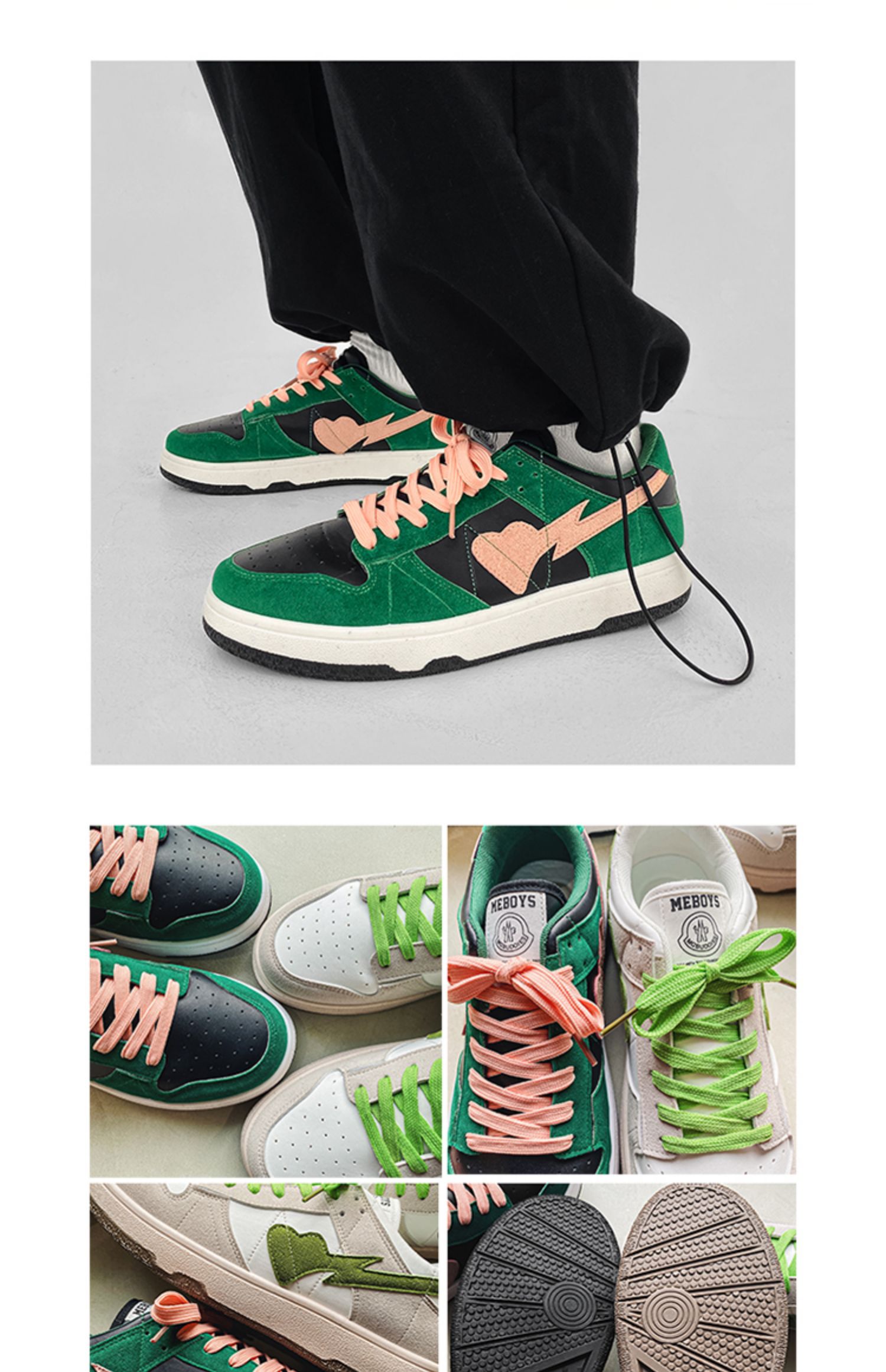 丹娜()男鞋小众设计原创透气运动平板鞋青少年一对复古德训潮鞋 粉绿