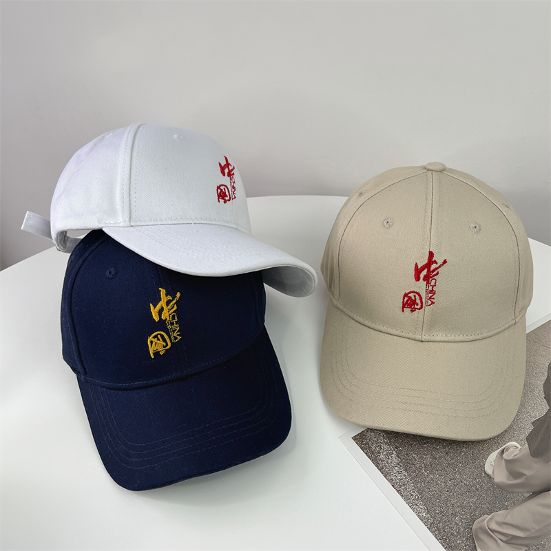 克莱因蓝帽子克莱因蓝帽子女春夏新款中国风棒球帽韩版学生鸭舌帽蓝色