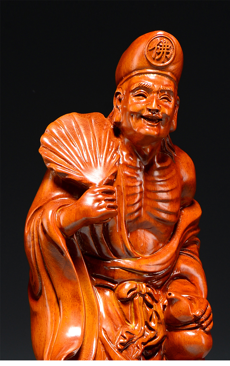 匠令花梨木雕活佛济公摆件木质济公菩萨像家居客厅玄关摆设红木工艺品