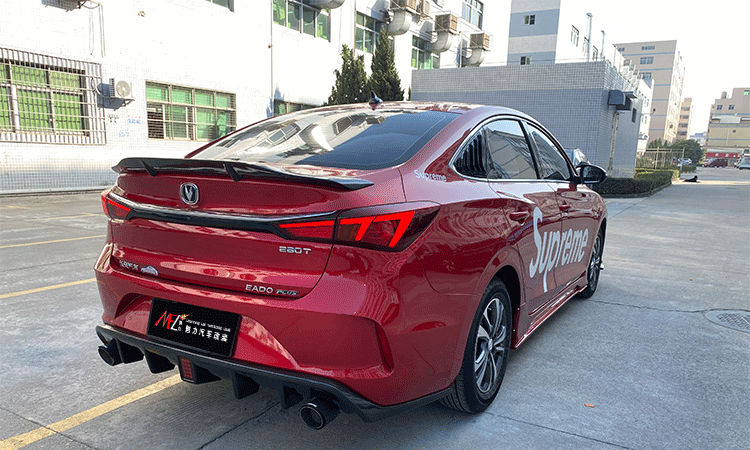 2021款长安逸动plus改装包围蓝鲸版大小前唇后唇侧裙尾翼百叶窗排气果