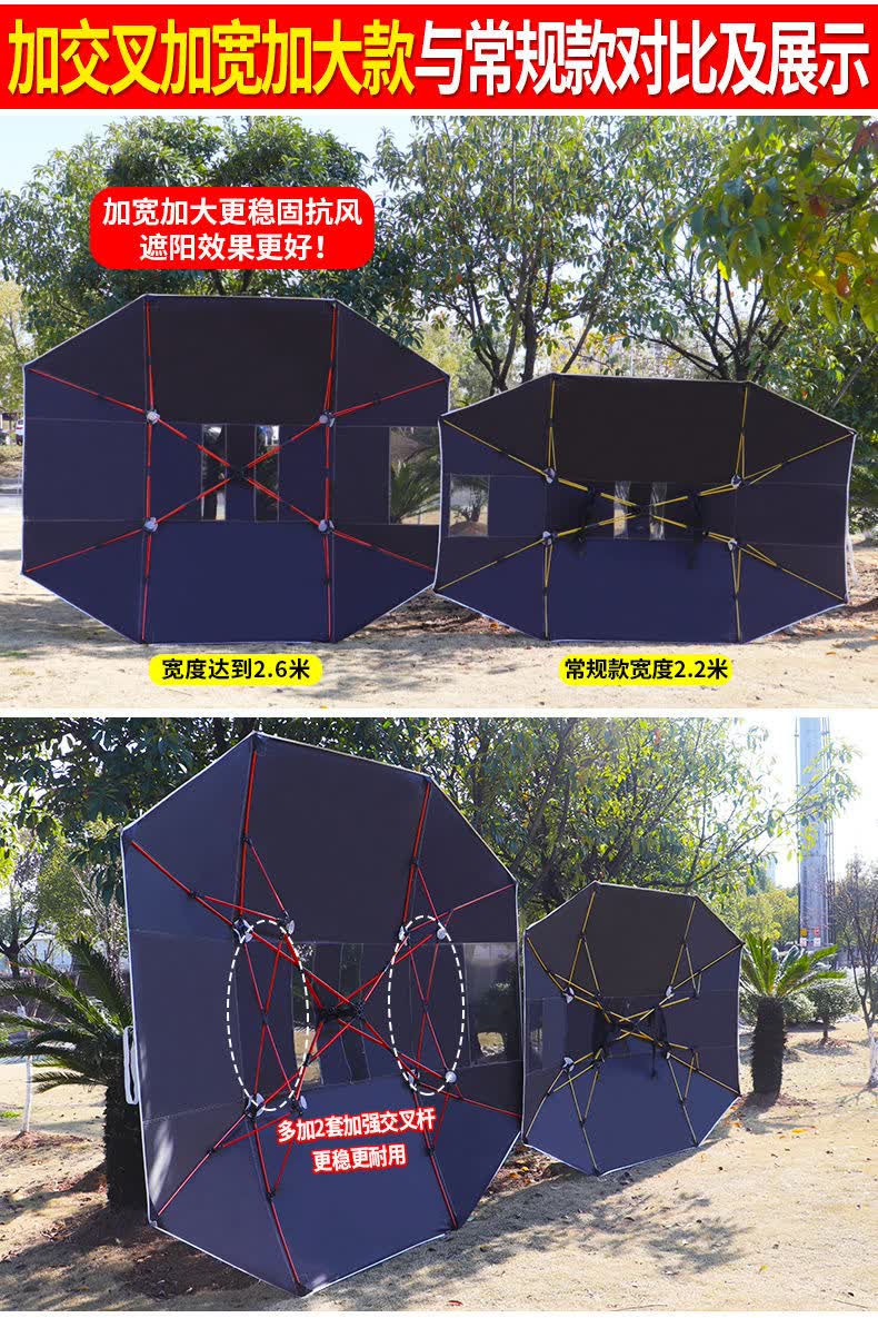 汽车遮阳棚驾校教练车专用 遮阳伞顶灯隔热防晒太阳伞 9秒安装【吸盘