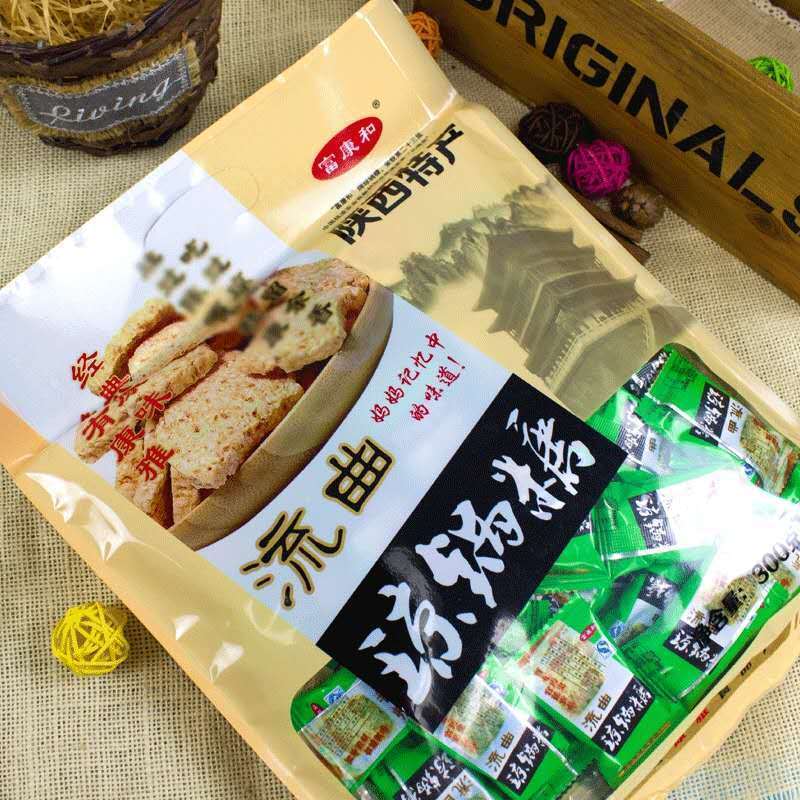 琼锅糖曲芝麻糖300g袋陕西富平白芝麻黑芝麻白芝麻300g1袋