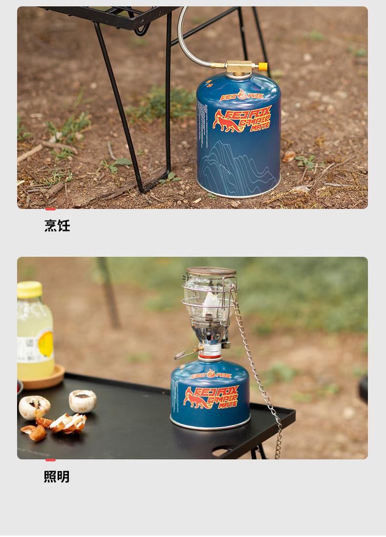 气罐高山户外丁烷扁气罐便携式防爆高原炉具小煤气罐液化气罐汽车