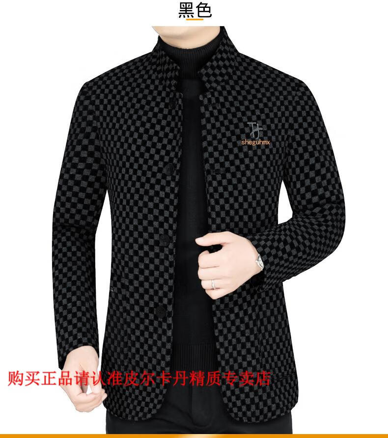 c94c482e6ddfbef4.jpg
