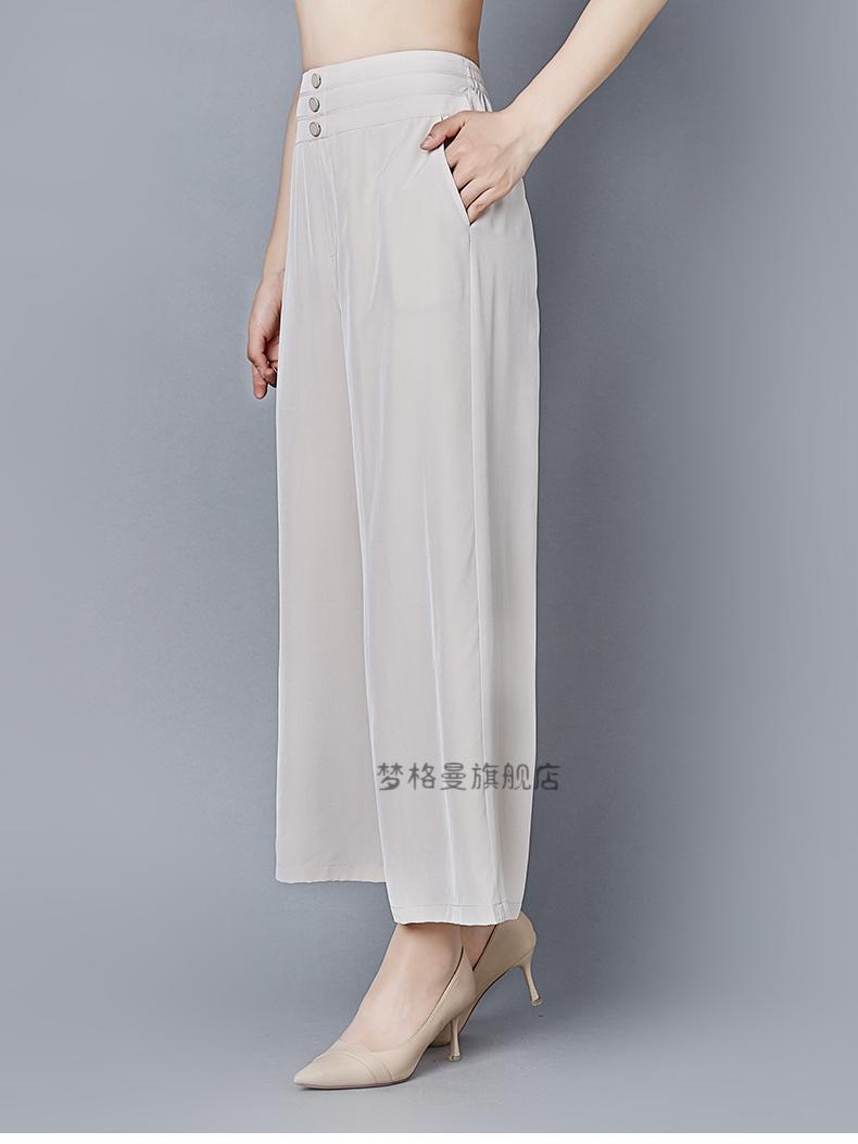 薄款透气穿的宽脚裤重磅真丝双绉裙裤女裤九分阔腿裤宽松甩裤高腰夏季