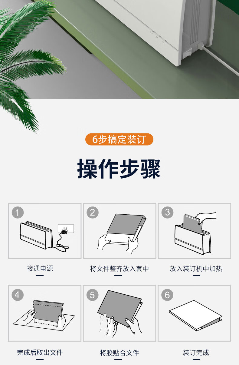 bc8d9d9090a104ce.jpg