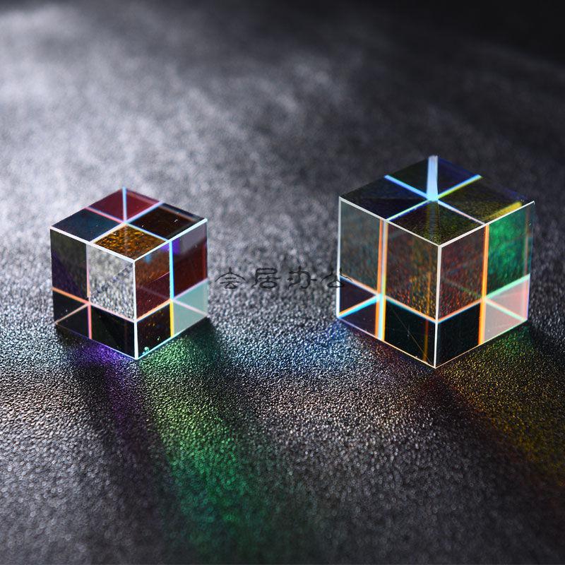 女生闺蜜创意同学毕业情侣小玩意合色棱镜 23mm正方体 普礼盒【图片
