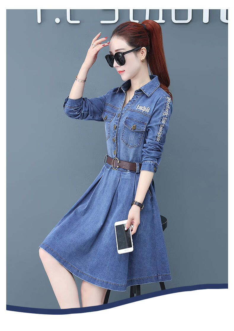 牛仔连衣裙女中长款2020年春秋装新款流行收腰显瘦polo领小个子裙子