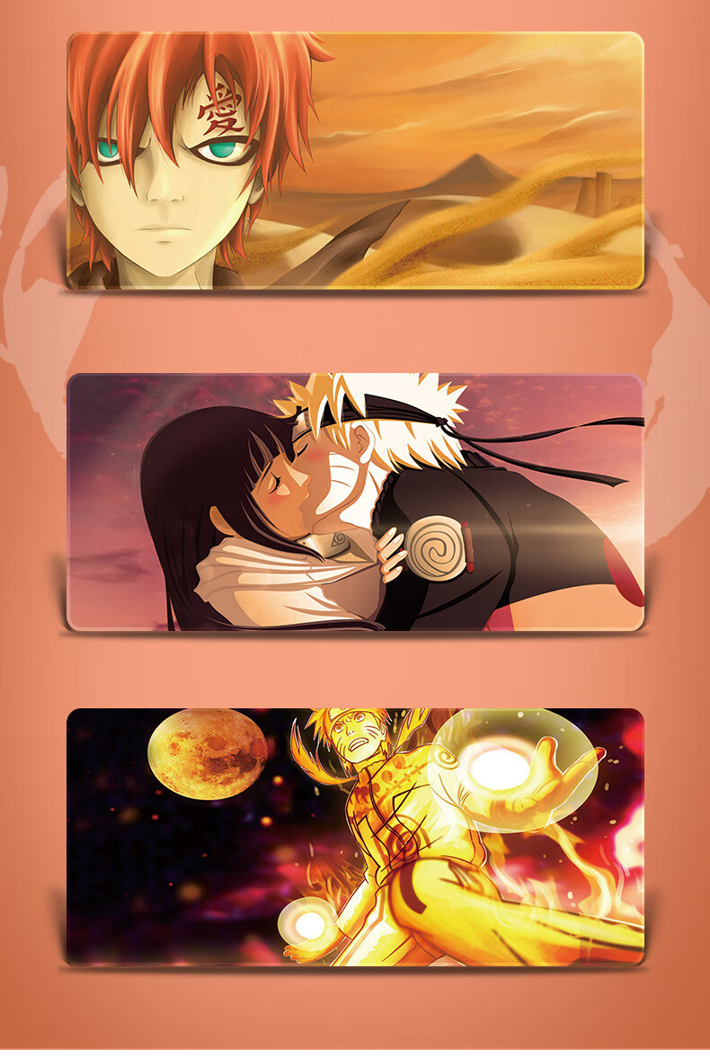 牧佳人火影忍者防水超大号加厚游戏鼠标垫锁边动漫网吧键盘垫定制桌