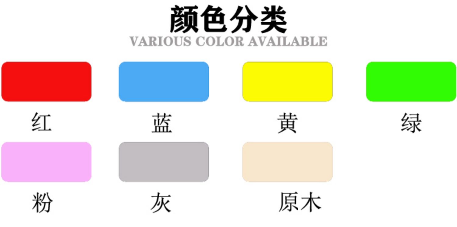 乳白色 3-55品牌:卡宝哆加入购物车本