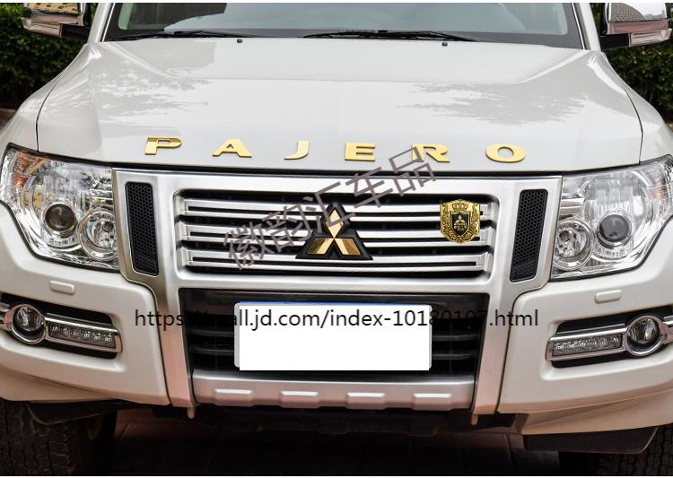 欧礼适用于帕杰罗立标帕杰罗v93中网标v6后尾标v97山猫车标备胎标