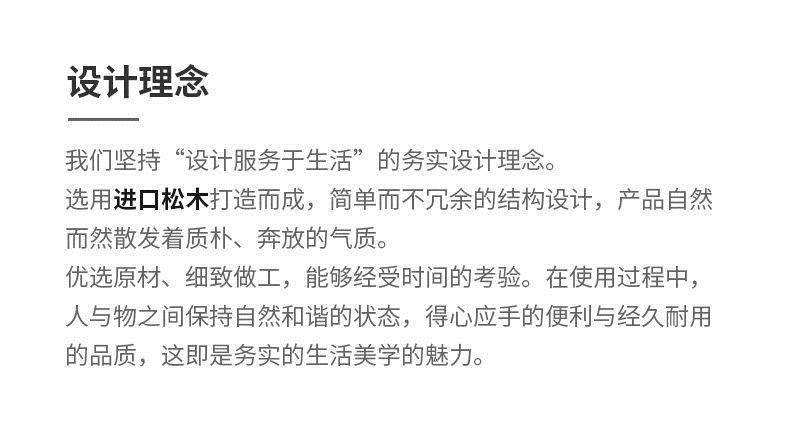 澜墨 全实木书桌双人学习桌家用电脑桌简约长条办公桌书房写字桌椅组合 单桌长100宽50高75厚5cm