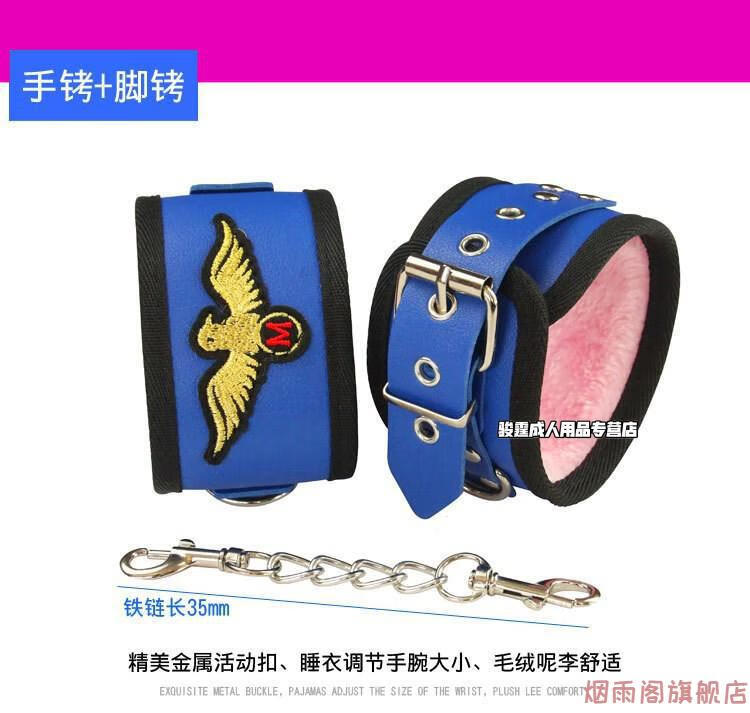 成人用品项圈女士sm情趣刑具变态用品手铐捆绑口球眼罩皮鞭情趣用品