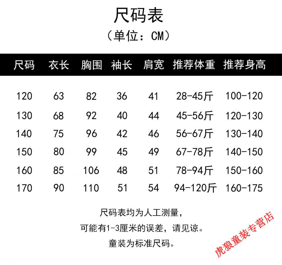 c592488124fccd35.jpg