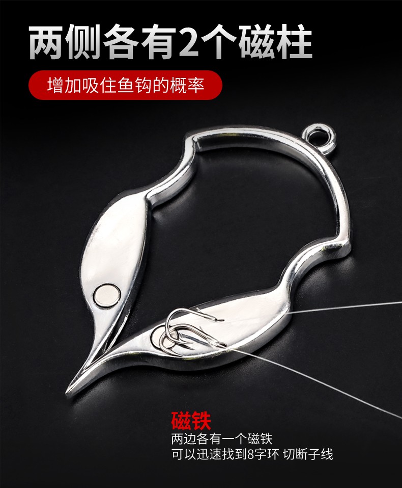 挂底脱钩器取钩器挂地脱钩断线救漂器防挂底工具钓鱼渔具挂底脱钩器