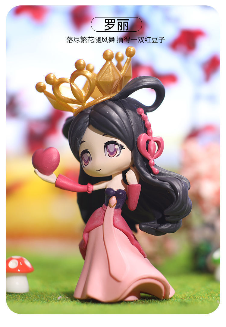 叶罗丽盲盒手办全套新款玩具公仔女孩生日礼物蛋糕摆件娃娃冰公主 叶