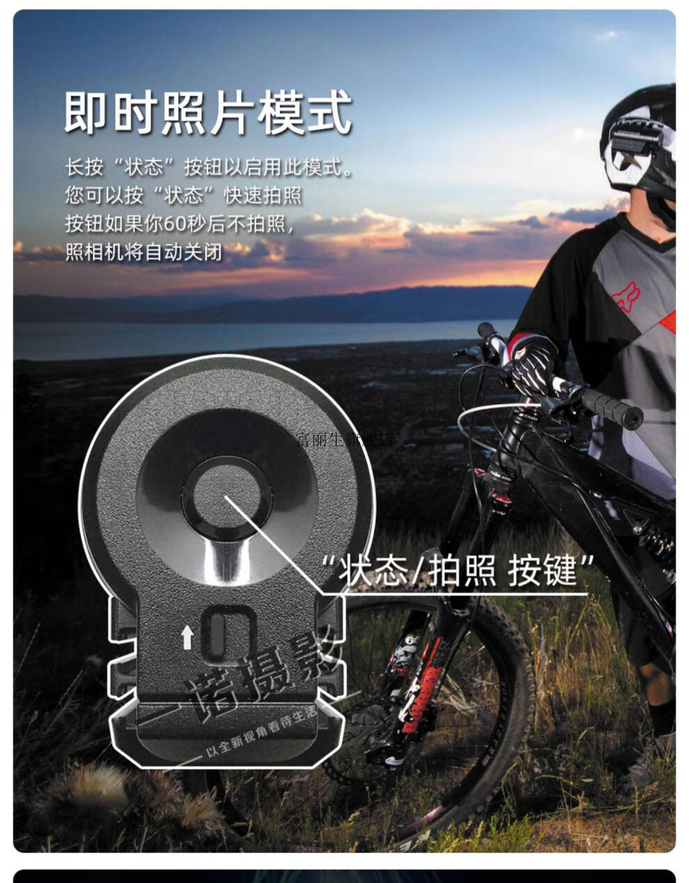 contour 4k美国康拓运动相机 战术装备 防水头戴式视角摄像机2022新款