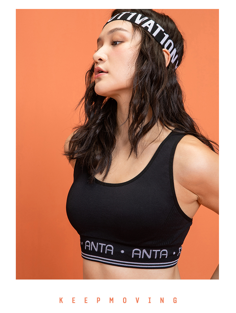 安踏运动内衣 秋冬新款运动bra背心式运动文胸防震16947104 基础黑-4