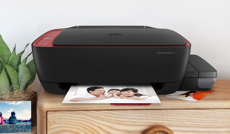 hp惠普tank411彩色喷墨连供无线打印机家庭家用wifi小型复印件扫描