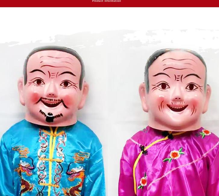 大头佛舞狮子头套福星锣鼓服罗汉头笑头和尚面具娃娃头脸谱娃娃头 老