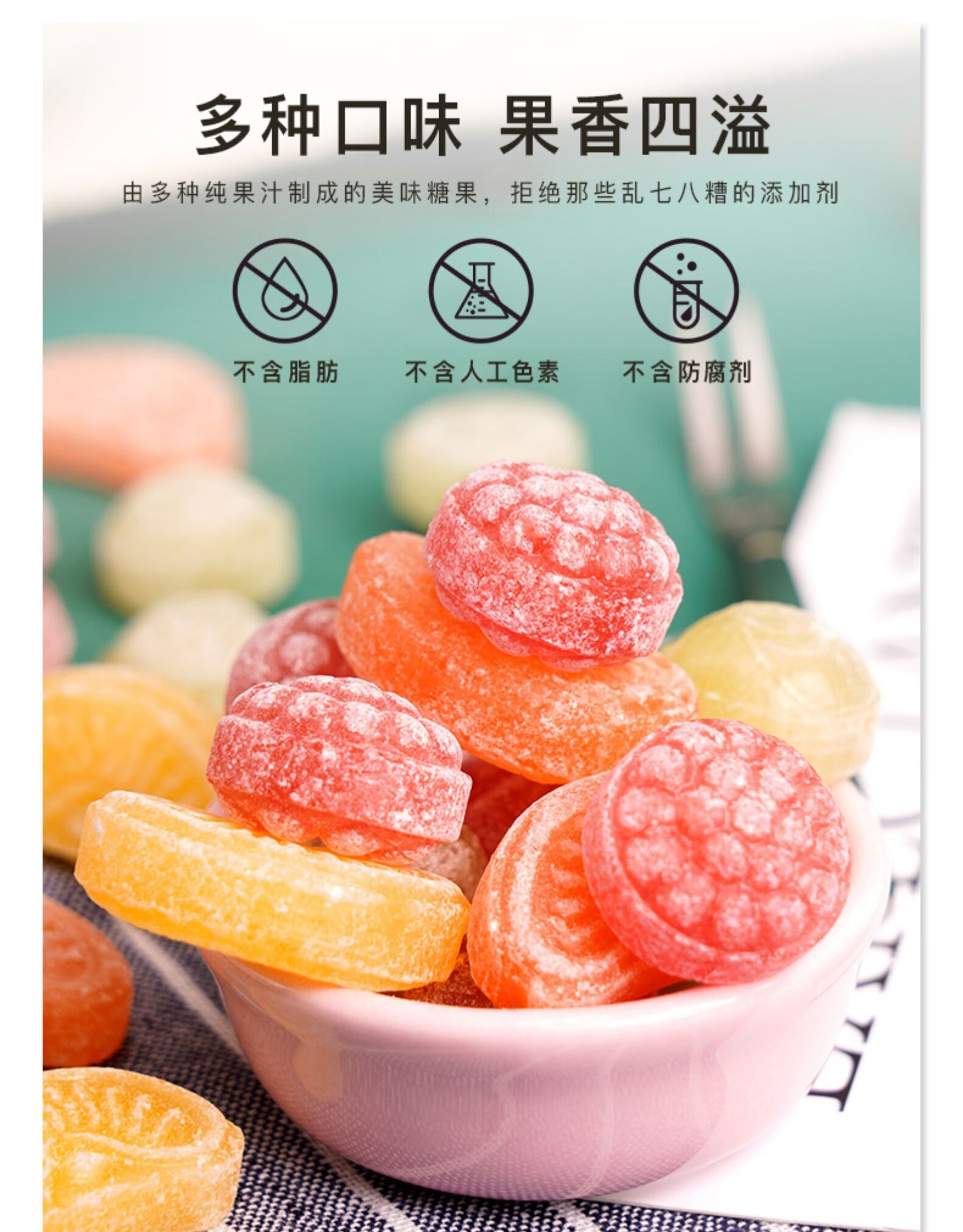 德国原装进口嘉云糖果混合水果味罐装玻璃瓶送女生硬糖果网红零食