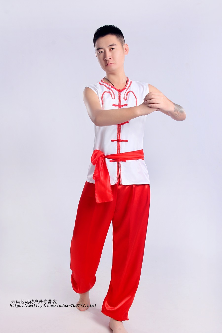 中老年东北秧歌陕北腰鼓打鼓服秧歌服男 白色上衣 红色裤子 红色腰带