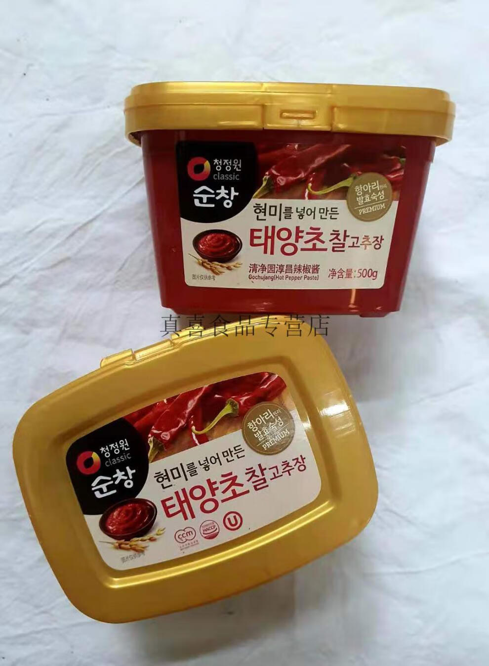 韩国进口清净园辣酱 淳昌辣椒酱大酱蒜蓉酱炒年糕辣酱拌饭酱 烤肉包饭